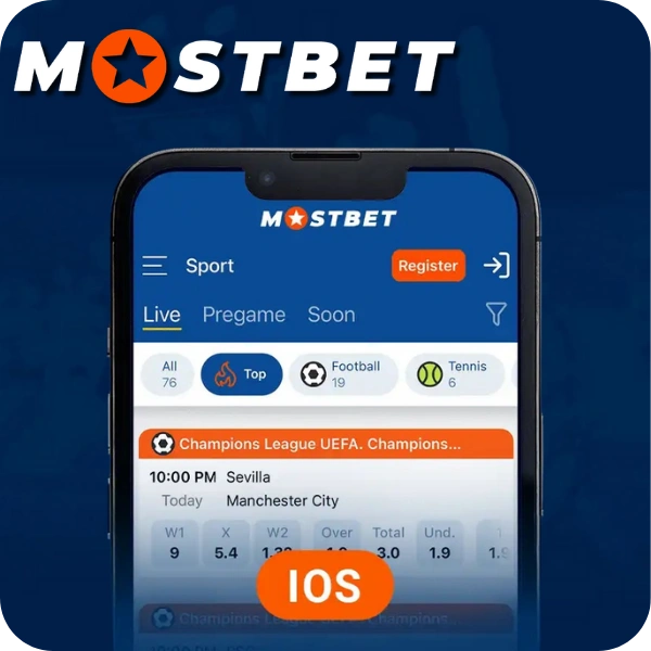iOS App Download